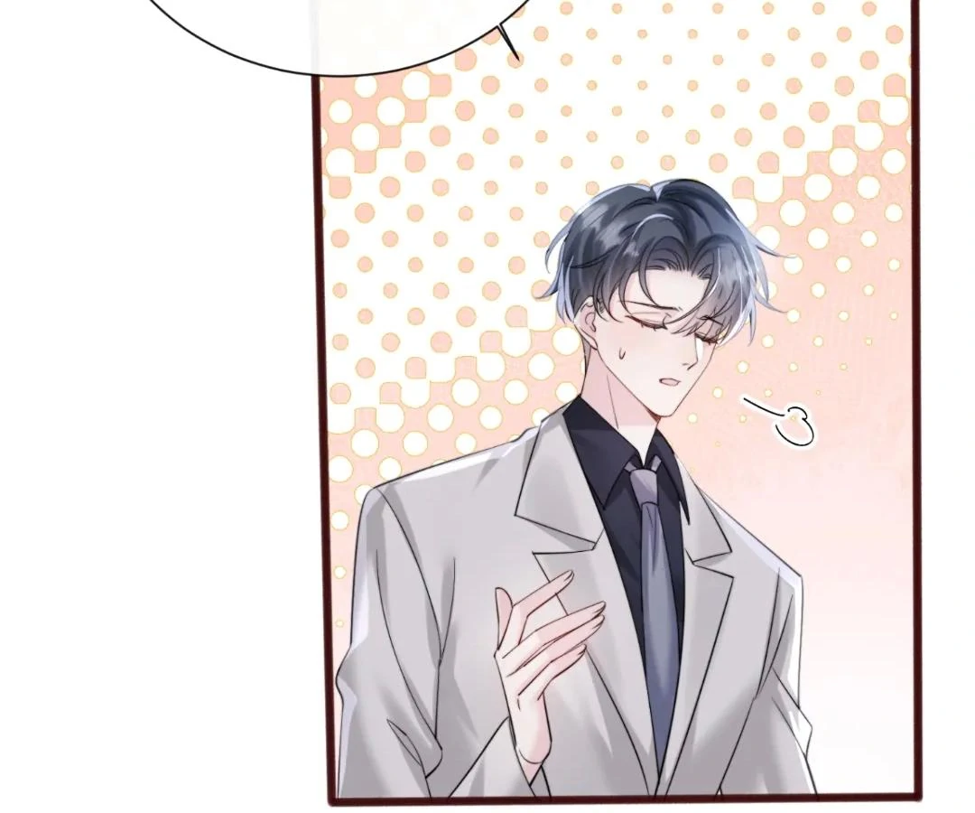 Transmigrating as the Younger Sister of a Bigshot with Multiple Identities Chapter 66 393 89