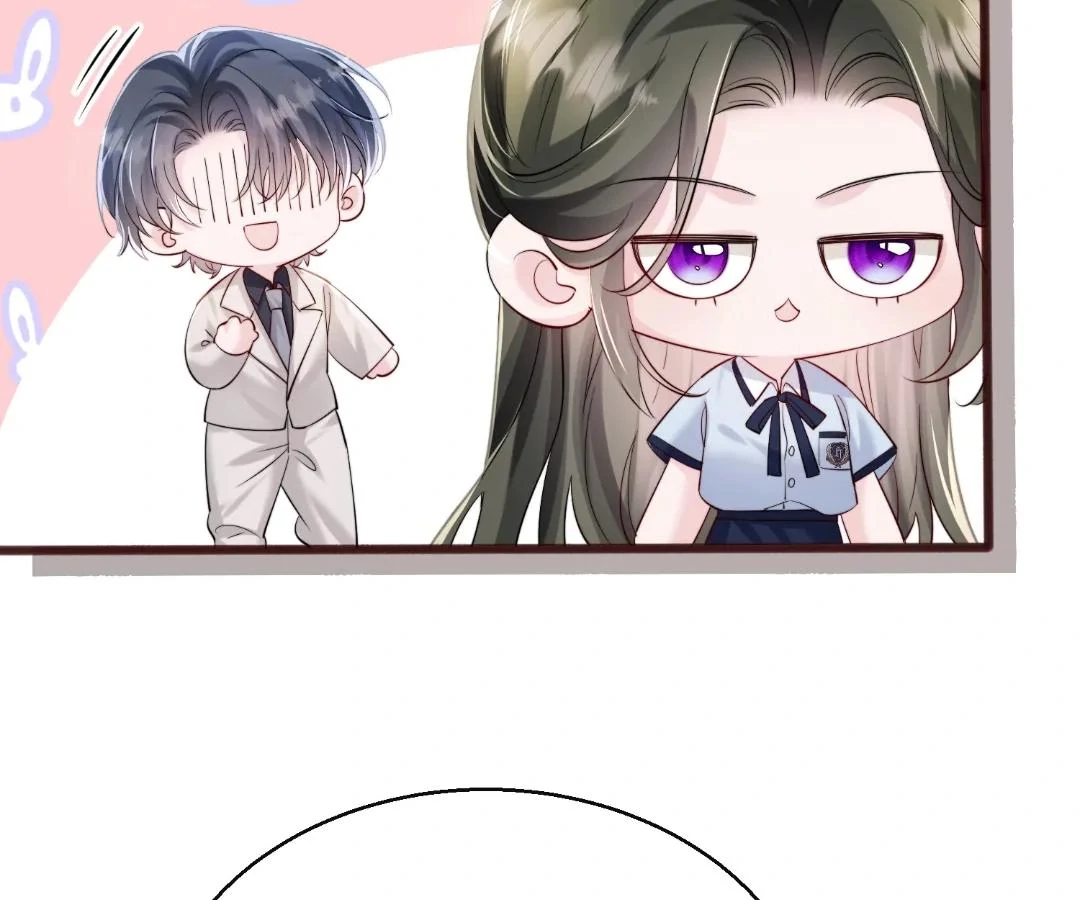 Transmigrating as the Younger Sister of a Bigshot with Multiple Identities Chapter 67 329 007