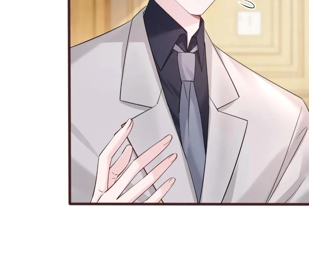 Transmigrating as the Younger Sister of a Bigshot with Multiple Identities Chapter 67 331 009