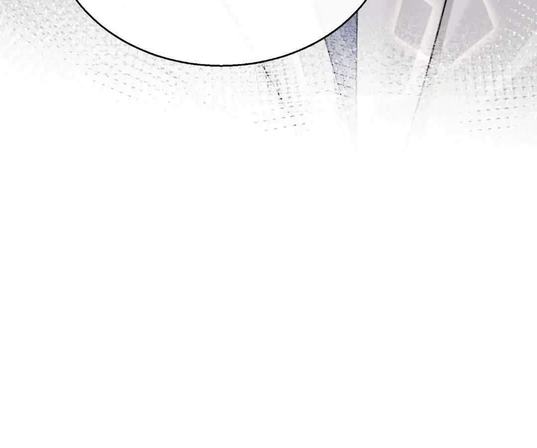 Transmigrating as the Younger Sister of a Bigshot with Multiple Identities Chapter 67 336 014