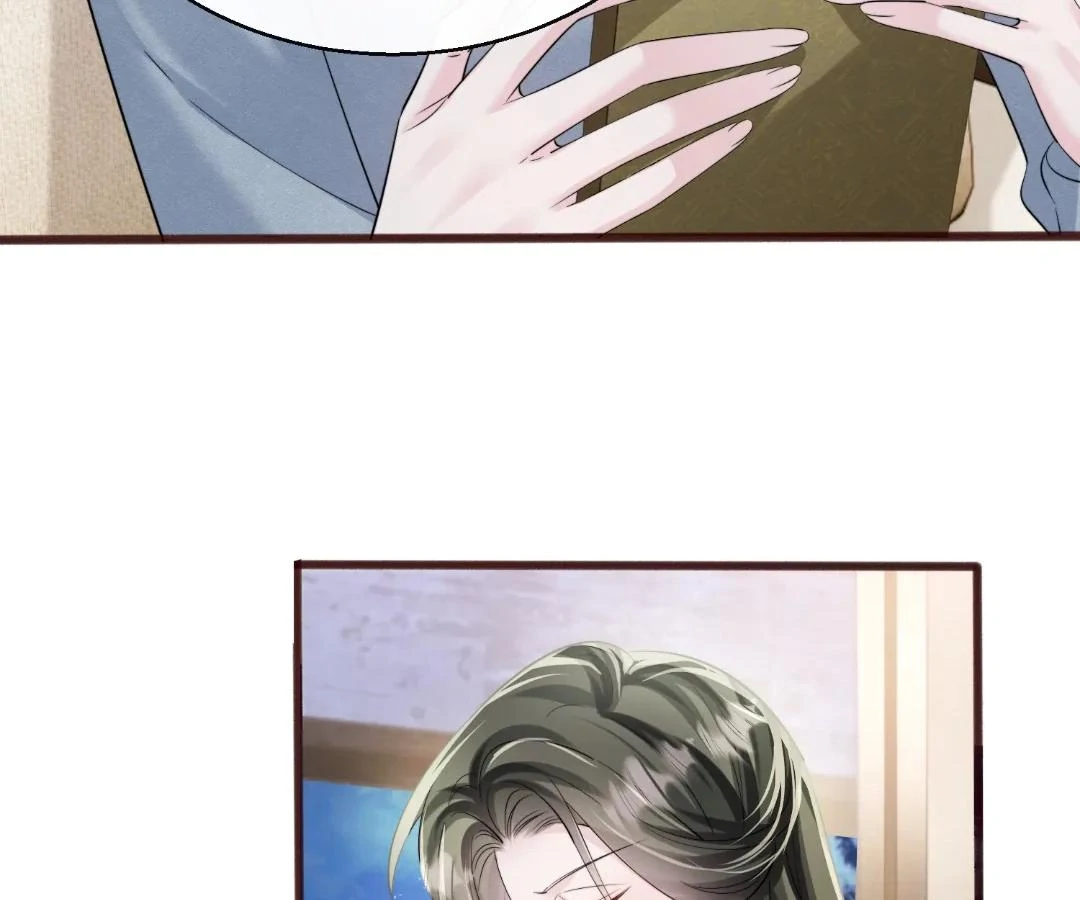 Transmigrating as the Younger Sister of a Bigshot with Multiple Identities Chapter 67 344 022