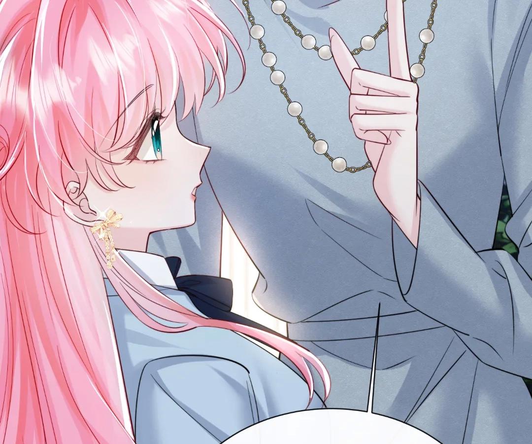 Transmigrating as the Younger Sister of a Bigshot with Multiple Identities Chapter 67 354 032