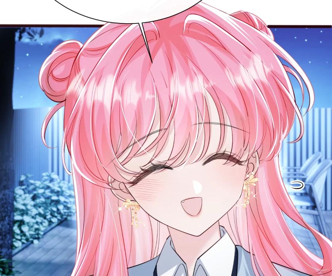 Transmigrating as the Younger Sister of a Bigshot with Multiple Identities Chapter 67 360 038