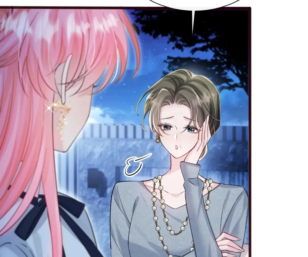 Transmigrating as the Younger Sister of a Bigshot with Multiple Identities Chapter 67 362 040