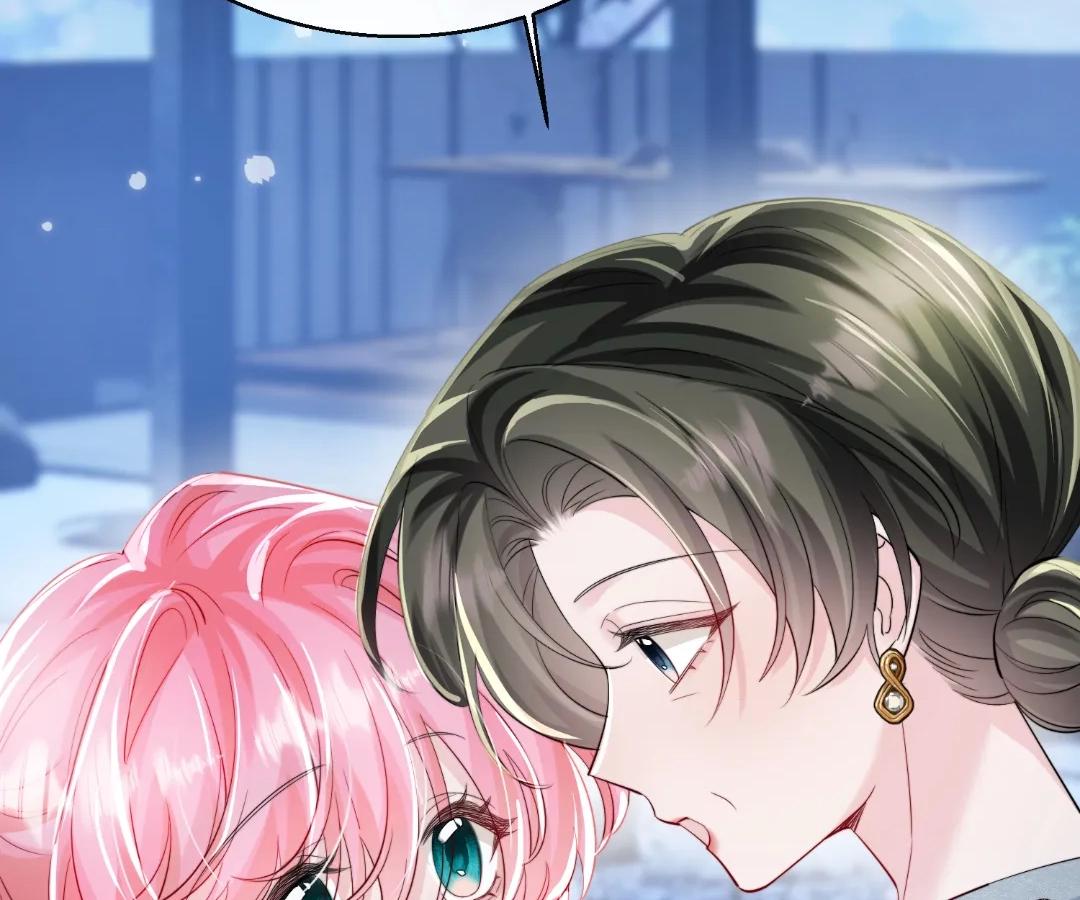 Transmigrating as the Younger Sister of a Bigshot with Multiple Identities Chapter 67 366 044