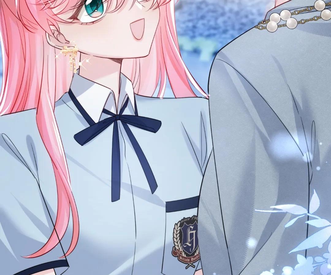 Transmigrating as the Younger Sister of a Bigshot with Multiple Identities Chapter 67 367 045