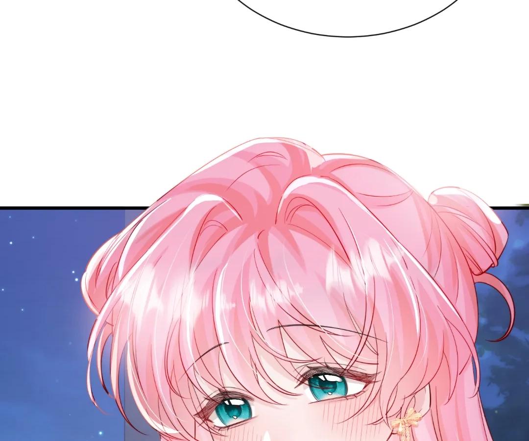 Transmigrating as the Younger Sister of a Bigshot with Multiple Identities Chapter 67 374 052