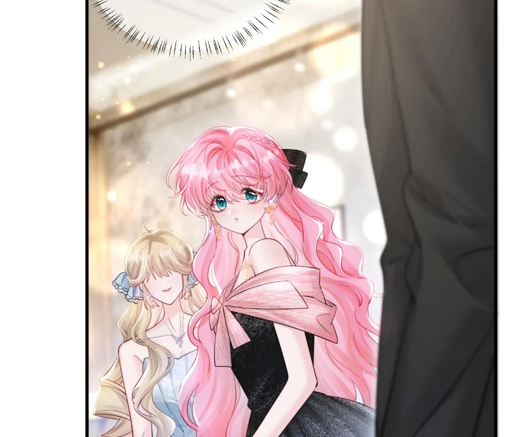 Transmigrating as the Younger Sister of a Bigshot with Multiple Identities Chapter 67 391 069