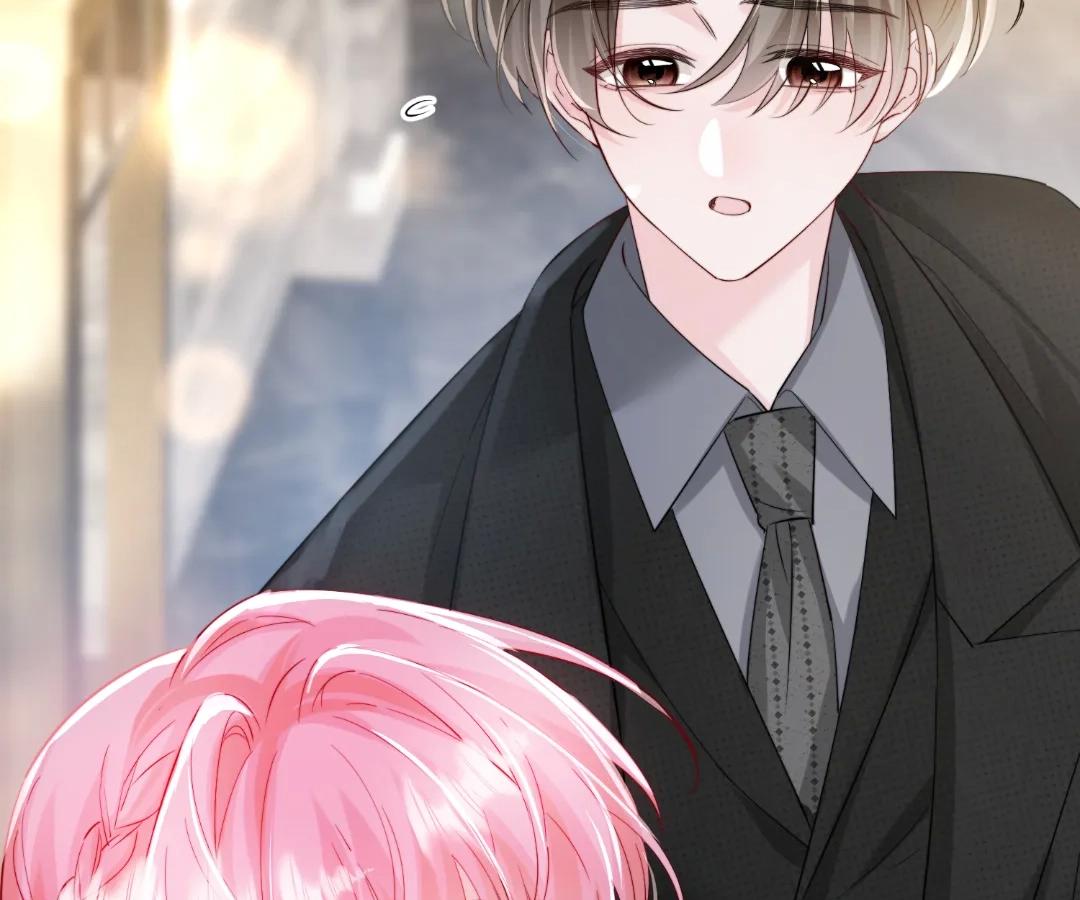 Transmigrating as the Younger Sister of a Bigshot with Multiple Identities Chapter 67 407 085