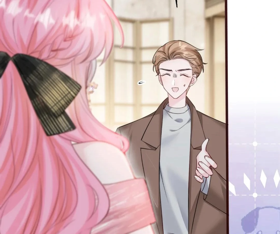 Transmigrating as the Younger Sister of a Bigshot with Multiple Identities Chapter 69 334 009