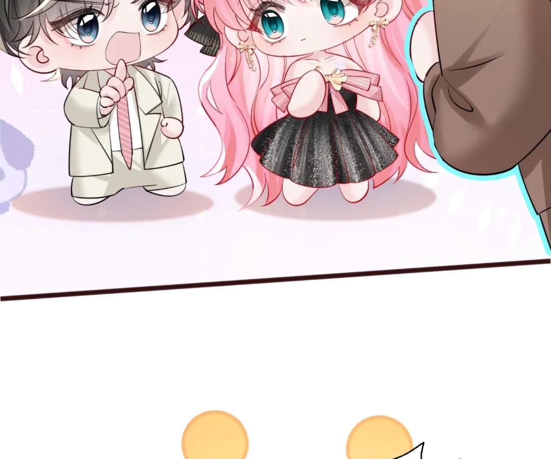 Transmigrating as the Younger Sister of a Bigshot with Multiple Identities Chapter 69 337 012