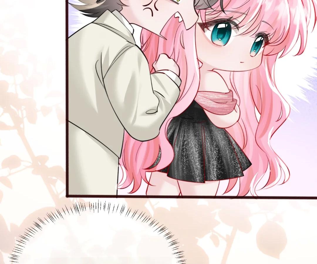 Transmigrating as the Younger Sister of a Bigshot with Multiple Identities Chapter 69 339 014