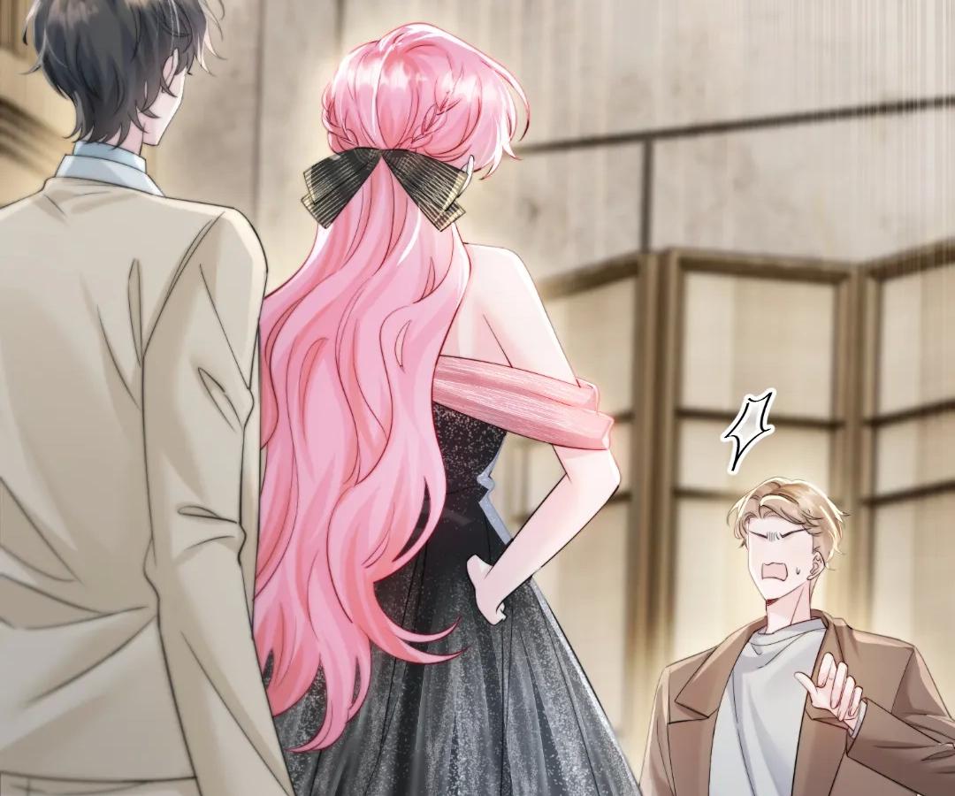 Transmigrating as the Younger Sister of a Bigshot with Multiple Identities Chapter 69 356 031