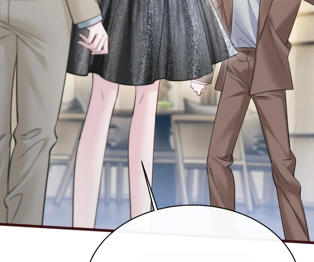 Transmigrating as the Younger Sister of a Bigshot with Multiple Identities Chapter 69 357 032