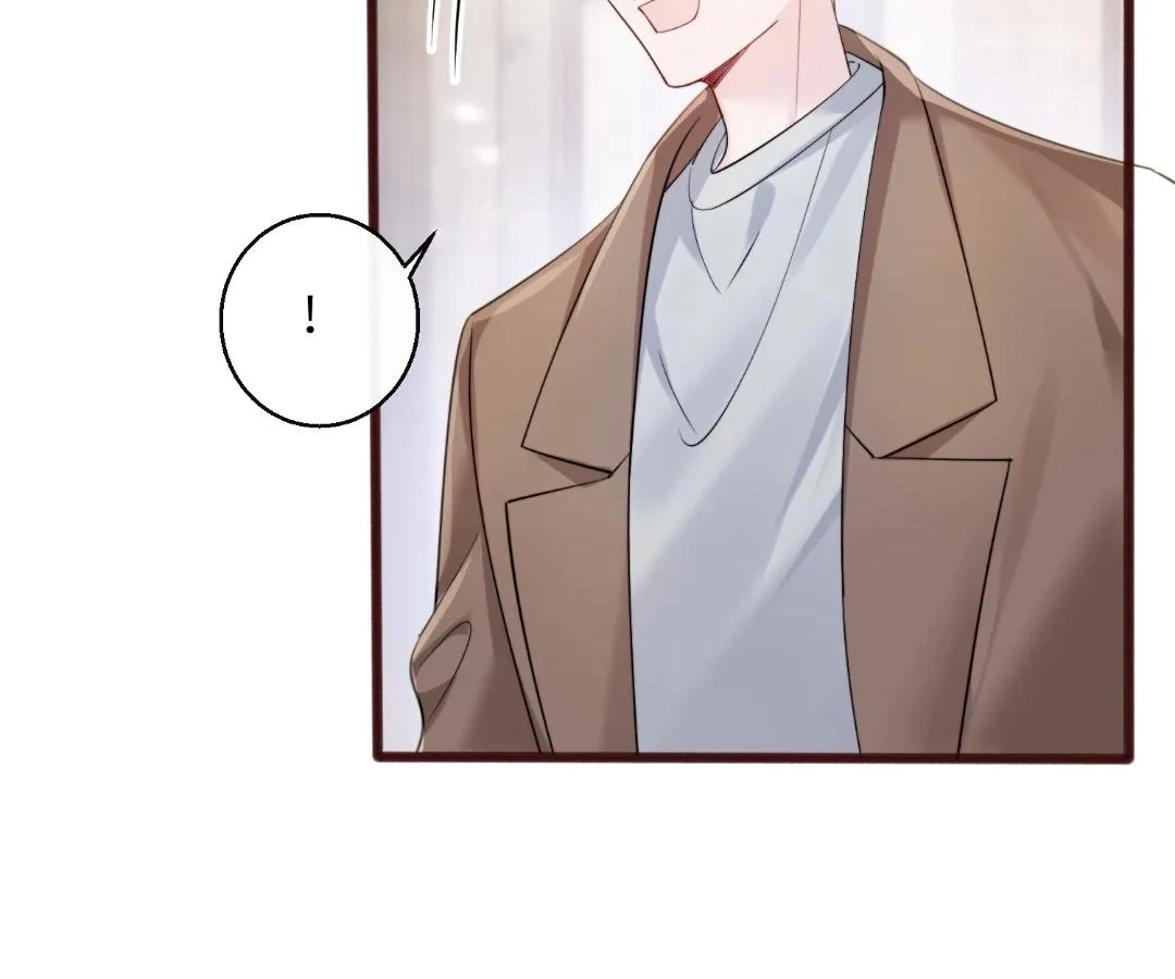 Transmigrating as the Younger Sister of a Bigshot with Multiple Identities Chapter 69 359 034