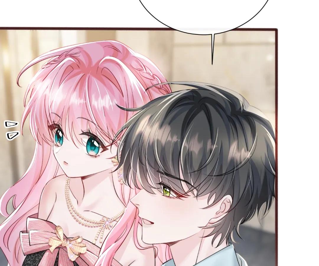 Transmigrating as the Younger Sister of a Bigshot with Multiple Identities Chapter 69 373 048