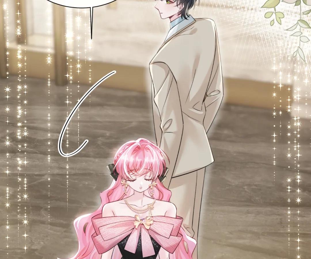 Transmigrating as the Younger Sister of a Bigshot with Multiple Identities Chapter 69 375 050