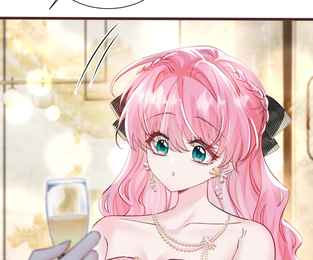 Transmigrating as the Younger Sister of a Bigshot with Multiple Identities Chapter 69 381 056