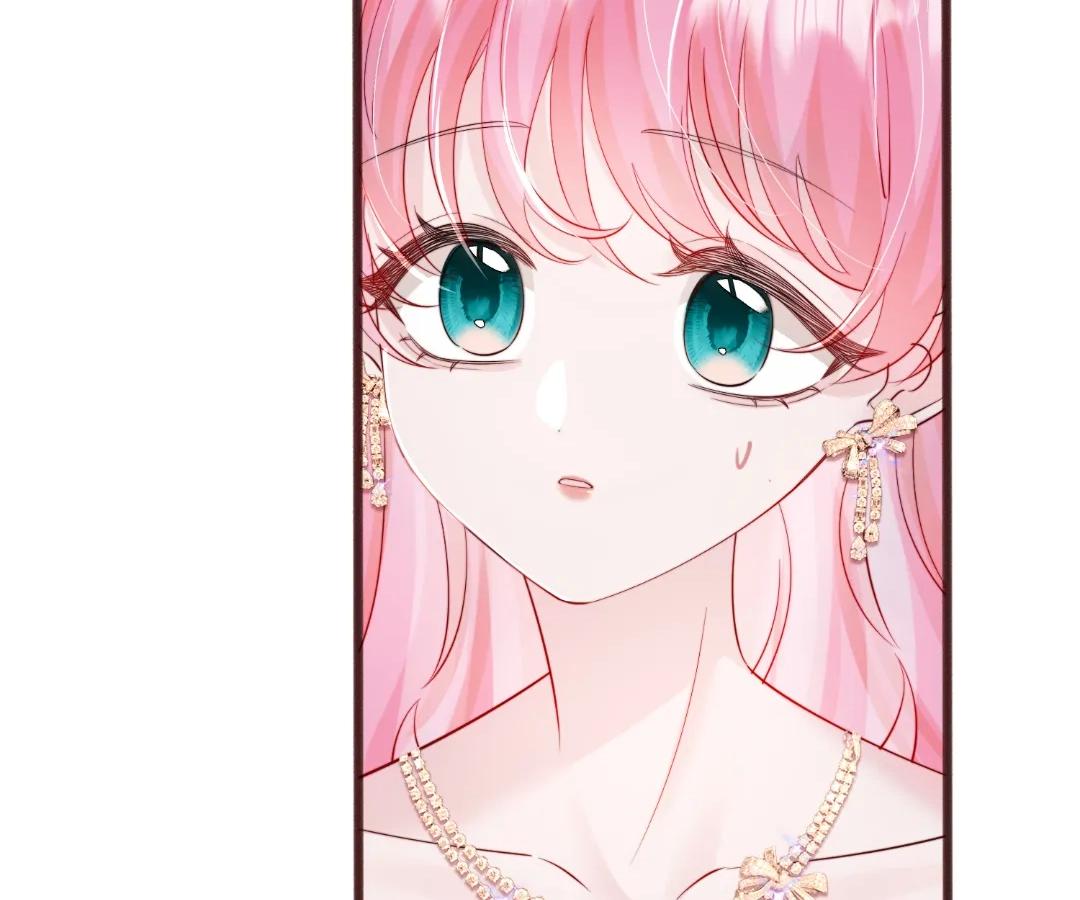 Transmigrating as the Younger Sister of a Bigshot with Multiple Identities Chapter 69 386 061