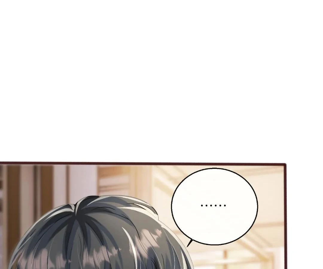 Transmigrating as the Younger Sister of a Bigshot with Multiple Identities Chapter 69 390 065