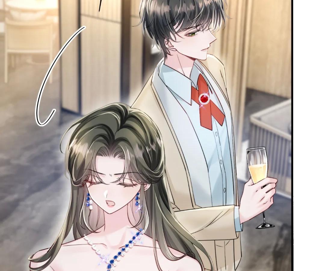 Transmigrating as the Younger Sister of a Bigshot with Multiple Identities Chapter 69 406 081