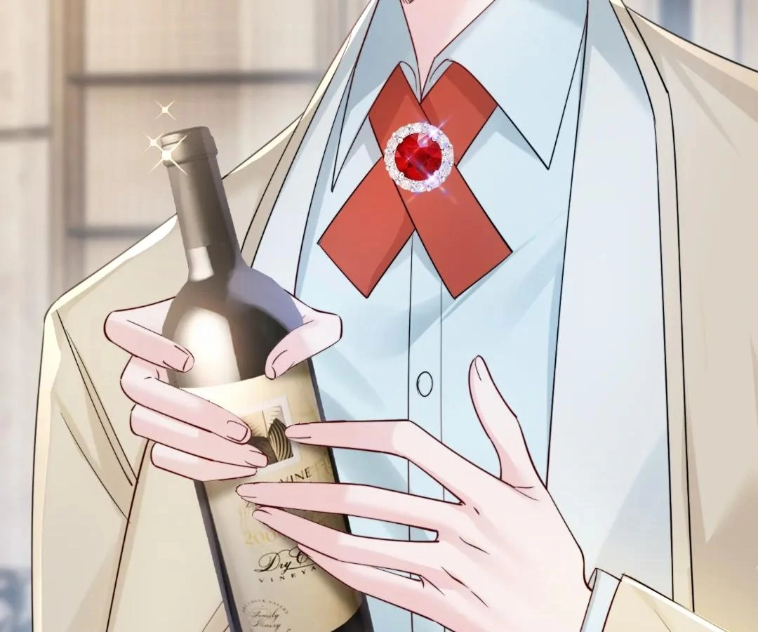 Transmigrating as the Younger Sister of a Bigshot with Multiple Identities Chapter 69 412 087