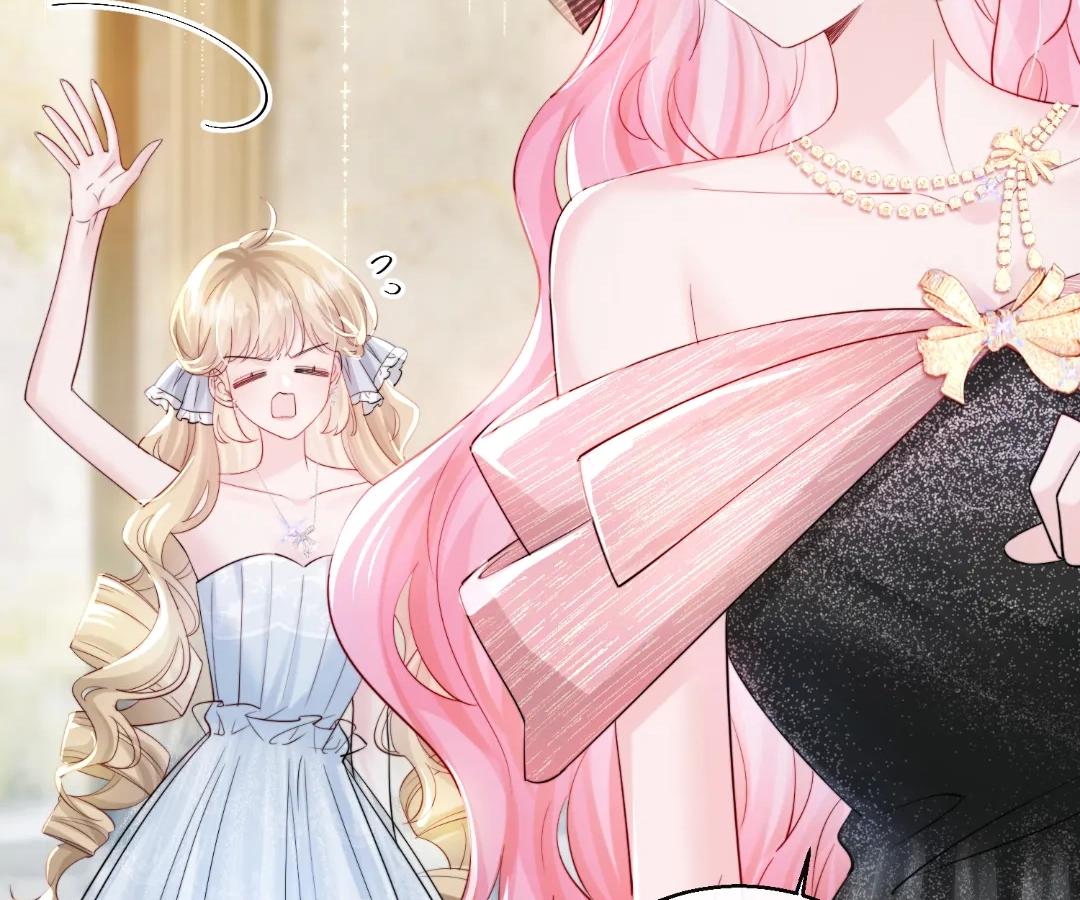 Transmigrating as the Younger Sister of a Bigshot with Multiple Identities Chapter 69 417 092