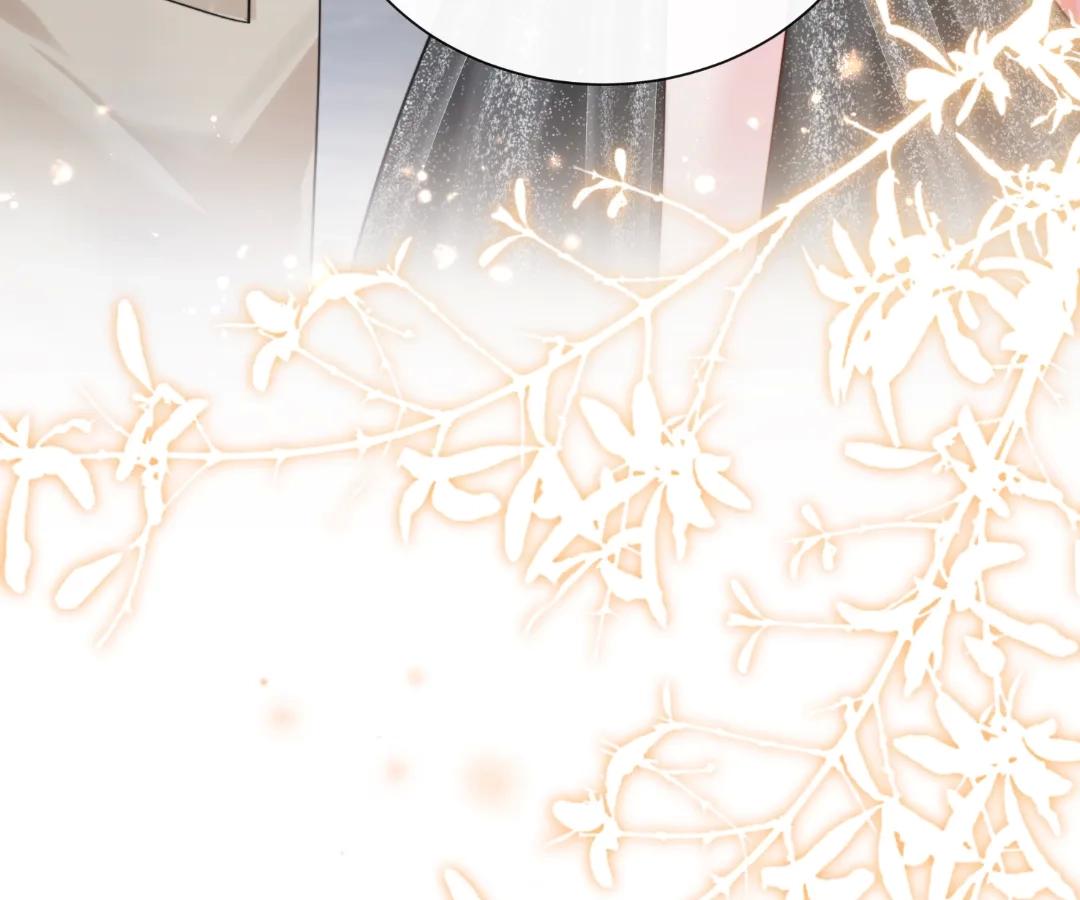 Transmigrating as the Younger Sister of a Bigshot with Multiple Identities Chapter 70 300 14