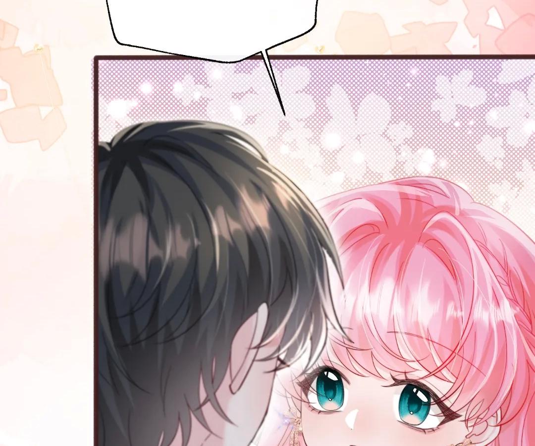 Transmigrating as the Younger Sister of a Bigshot with Multiple Identities Chapter 70 320 34