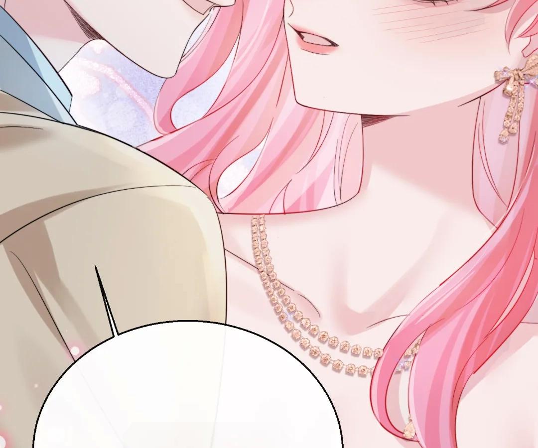 Transmigrating as the Younger Sister of a Bigshot with Multiple Identities Chapter 70 328 42