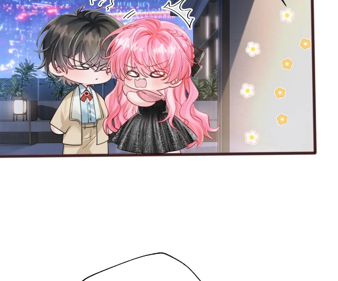 Transmigrating as the Younger Sister of a Bigshot with Multiple Identities Chapter 70 334 48