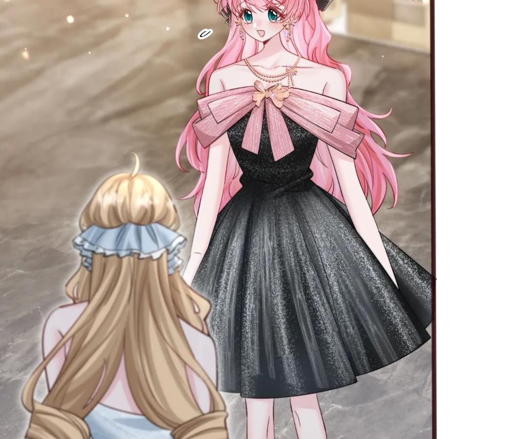 Transmigrating as the Younger Sister of a Bigshot with Multiple Identities Chapter 70 355 69