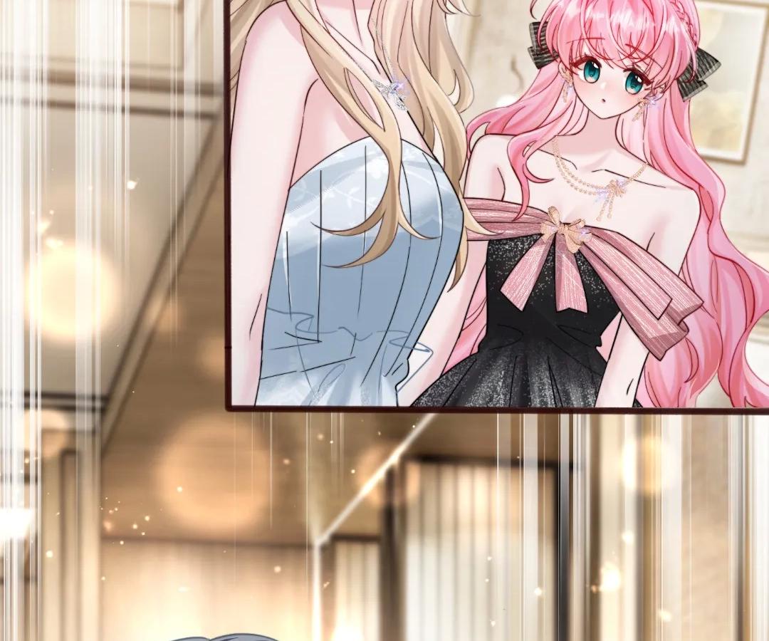 Transmigrating as the Younger Sister of a Bigshot with Multiple Identities Chapter 70 359 73