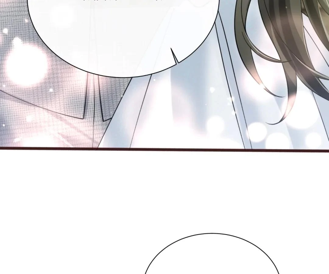 Transmigrating as the Younger Sister of a Bigshot with Multiple Identities Chapter 70 362 76