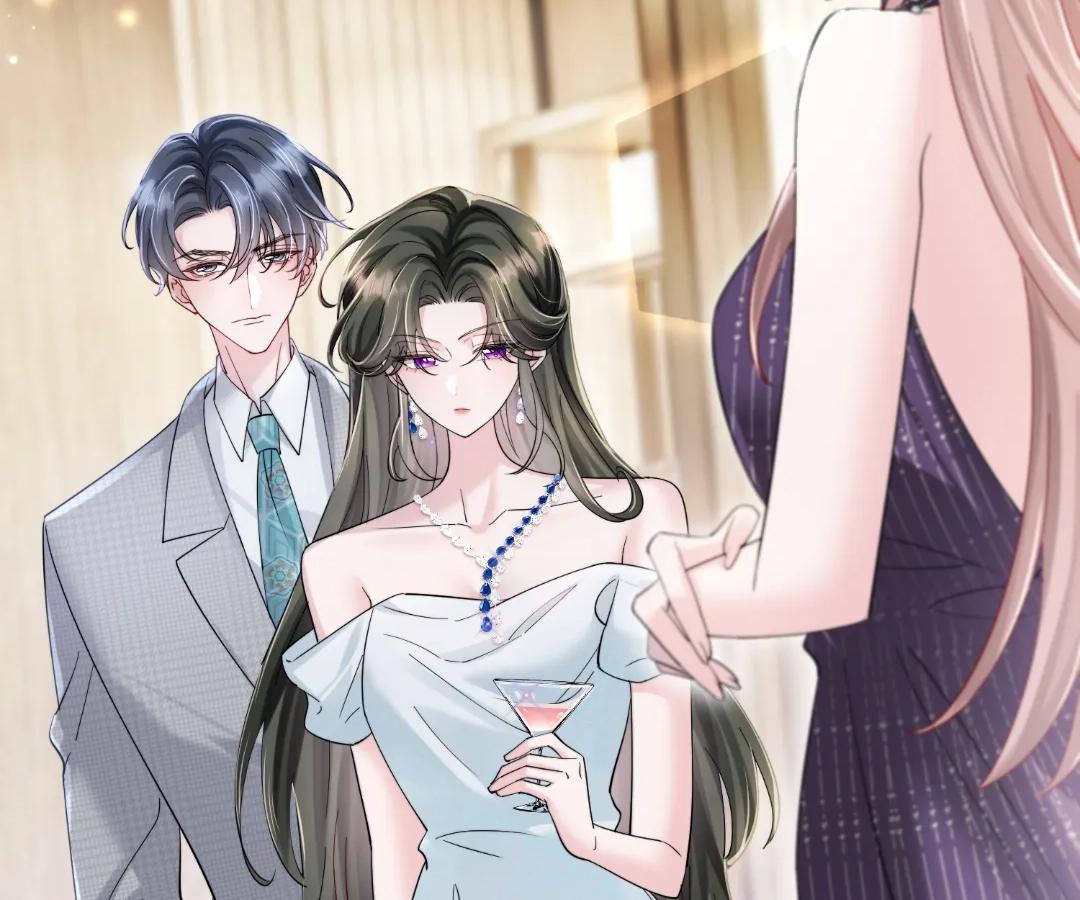 Transmigrating as the Younger Sister of a Bigshot with Multiple Identities Chapter 71 318 002