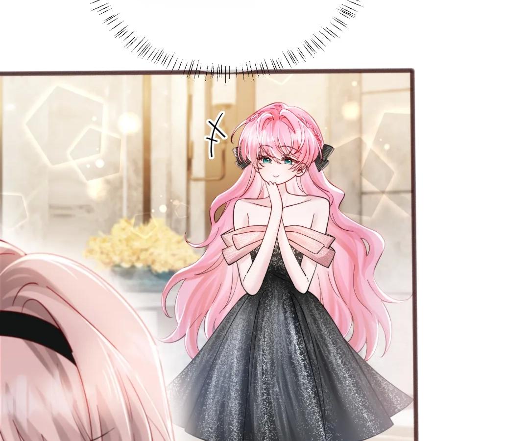 Transmigrating as the Younger Sister of a Bigshot with Multiple Identities Chapter 71 322 006