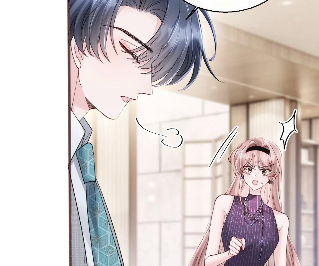 Transmigrating as the Younger Sister of a Bigshot with Multiple Identities Chapter 71 326 010