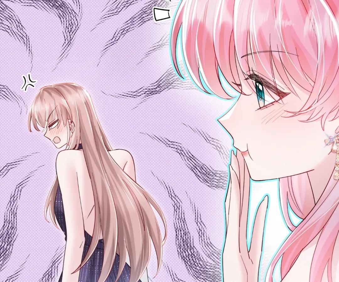 Transmigrating as the Younger Sister of a Bigshot with Multiple Identities Chapter 71 337 021