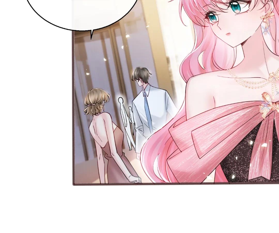 Transmigrating as the Younger Sister of a Bigshot with Multiple Identities Chapter 71 339 023