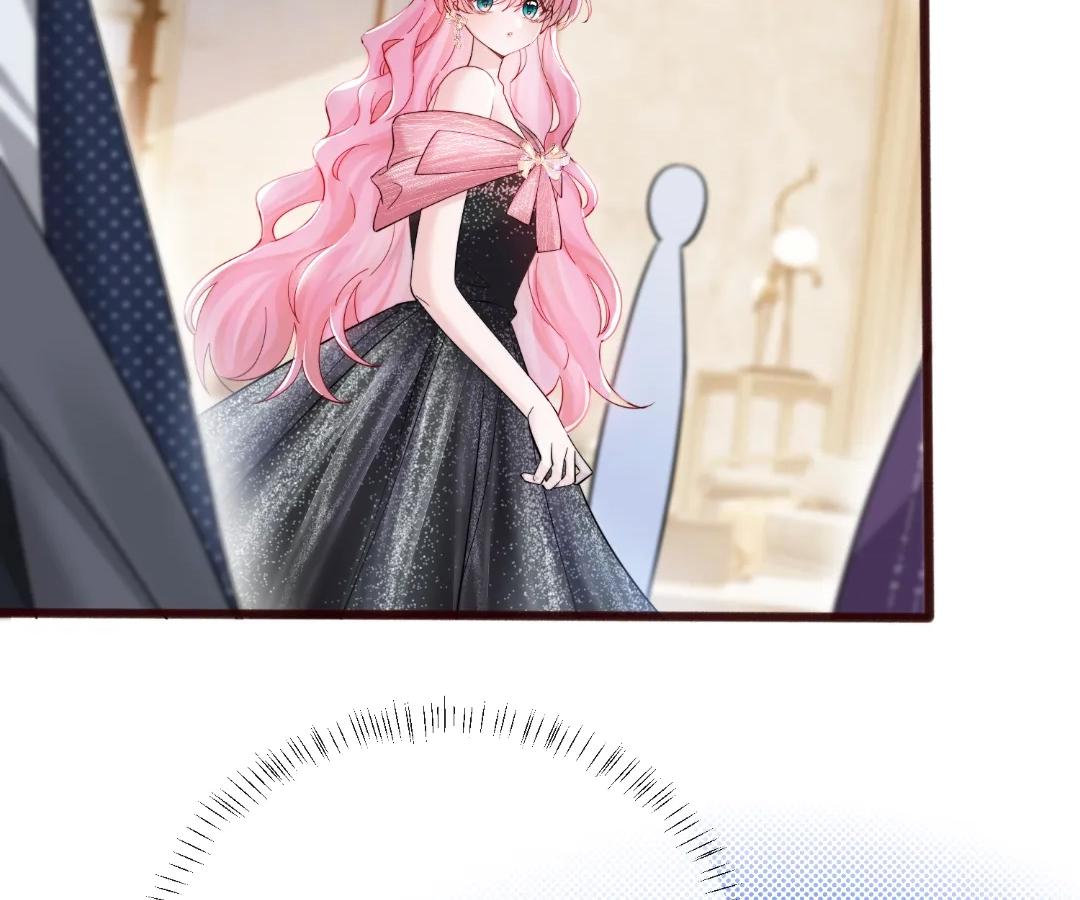 Transmigrating as the Younger Sister of a Bigshot with Multiple Identities Chapter 71 344 028