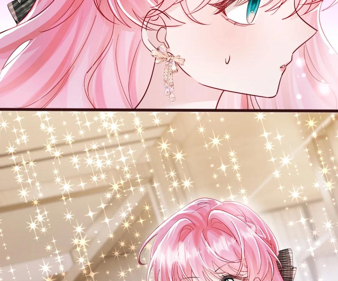 Transmigrating as the Younger Sister of a Bigshot with Multiple Identities Chapter 71 347 031