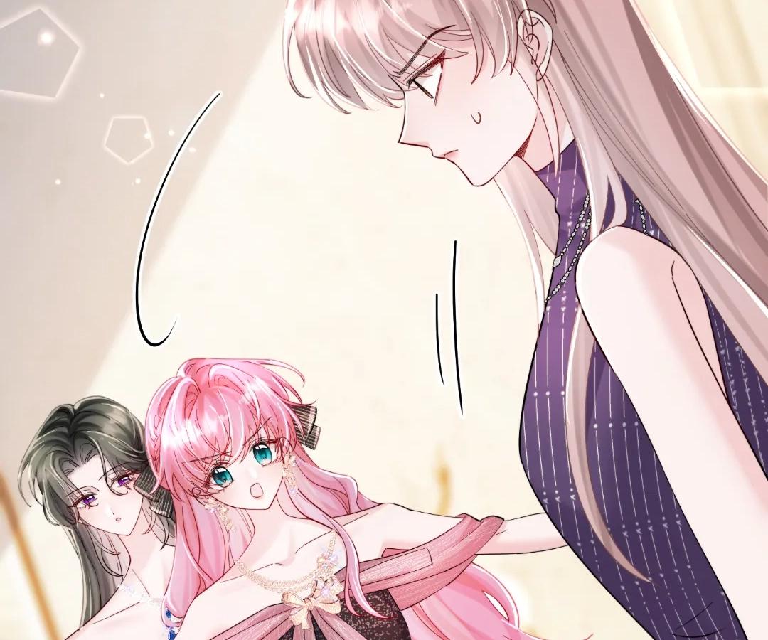 Transmigrating as the Younger Sister of a Bigshot with Multiple Identities Chapter 71 355 039