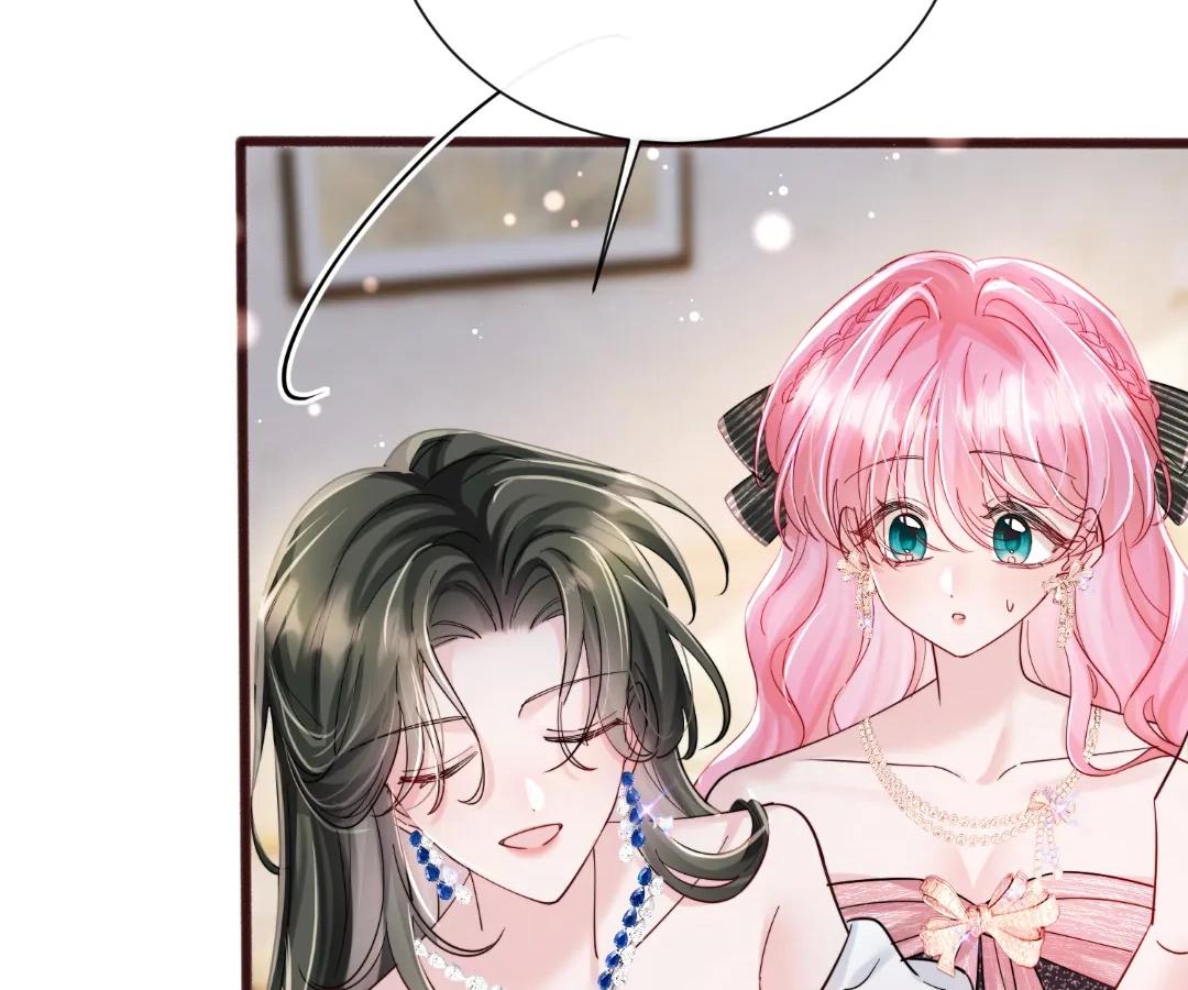 Transmigrating as the Younger Sister of a Bigshot with Multiple Identities Chapter 71 358 042