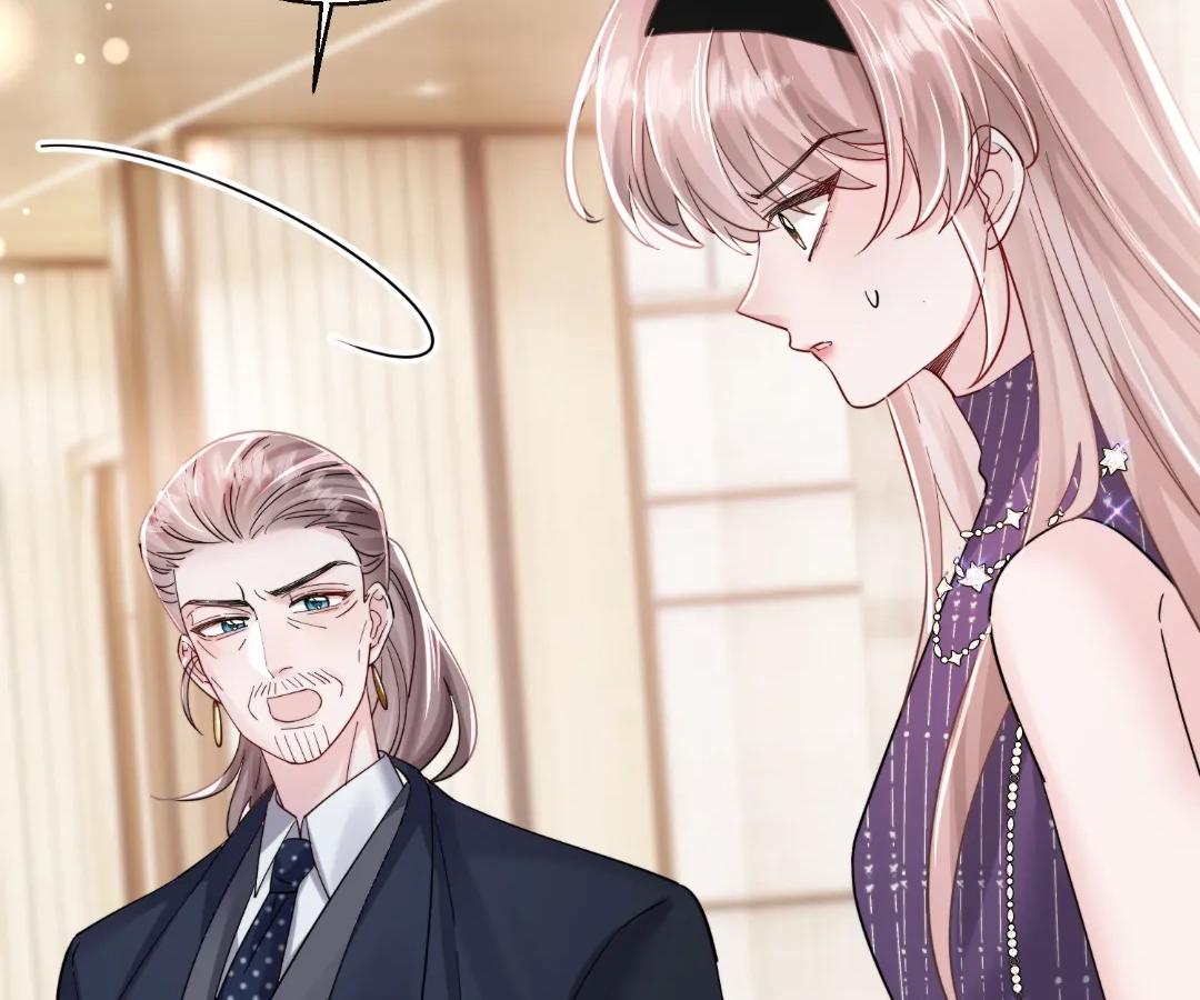 Transmigrating as the Younger Sister of a Bigshot with Multiple Identities Chapter 71 374 058