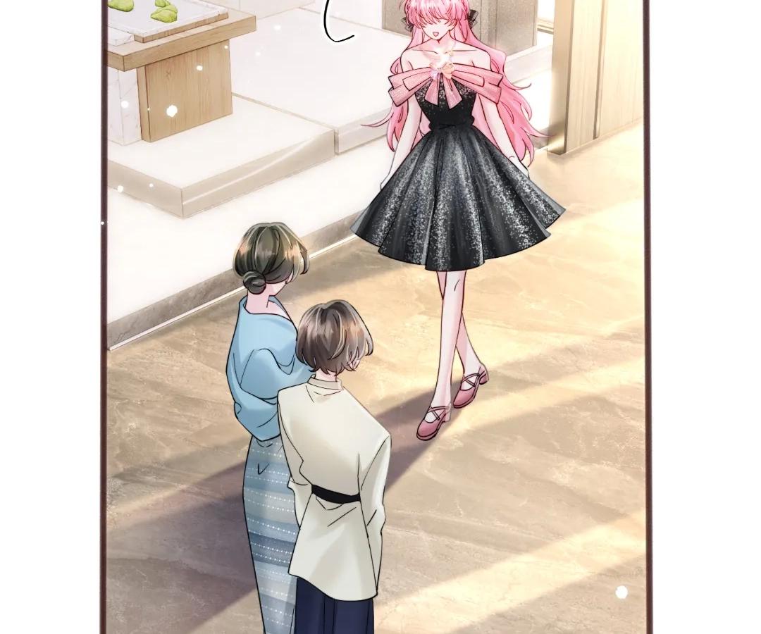 Transmigrating as the Younger Sister of a Bigshot with Multiple Identities Chapter 71 396 080