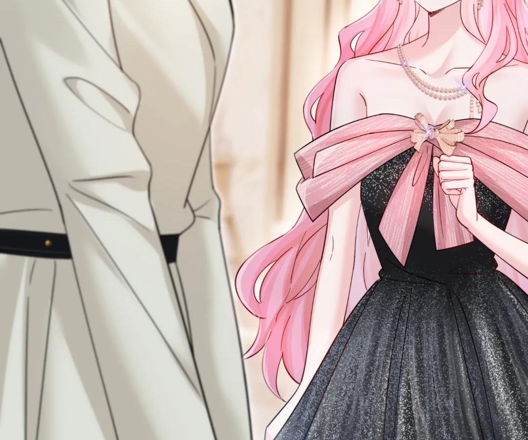 Transmigrating as the Younger Sister of a Bigshot with Multiple Identities Chapter 71 404 088