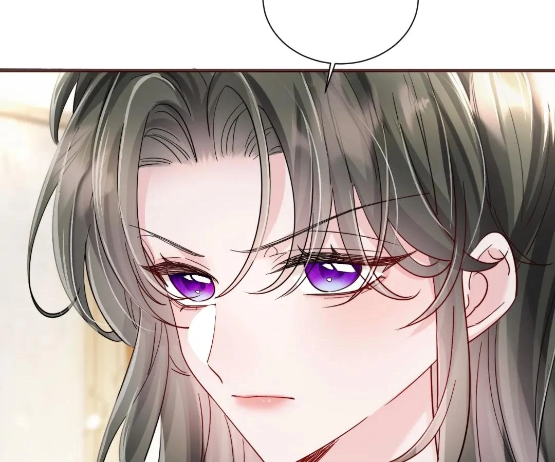 Transmigrating as the Younger Sister of a Bigshot with Multiple Identities Chapter 71 408 092