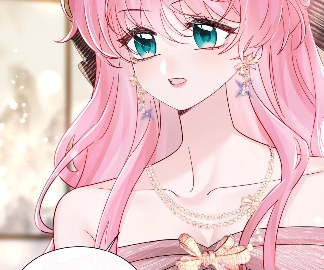 Transmigrating as the Younger Sister of a Bigshot with Multiple Identities Chapter 72 329 004