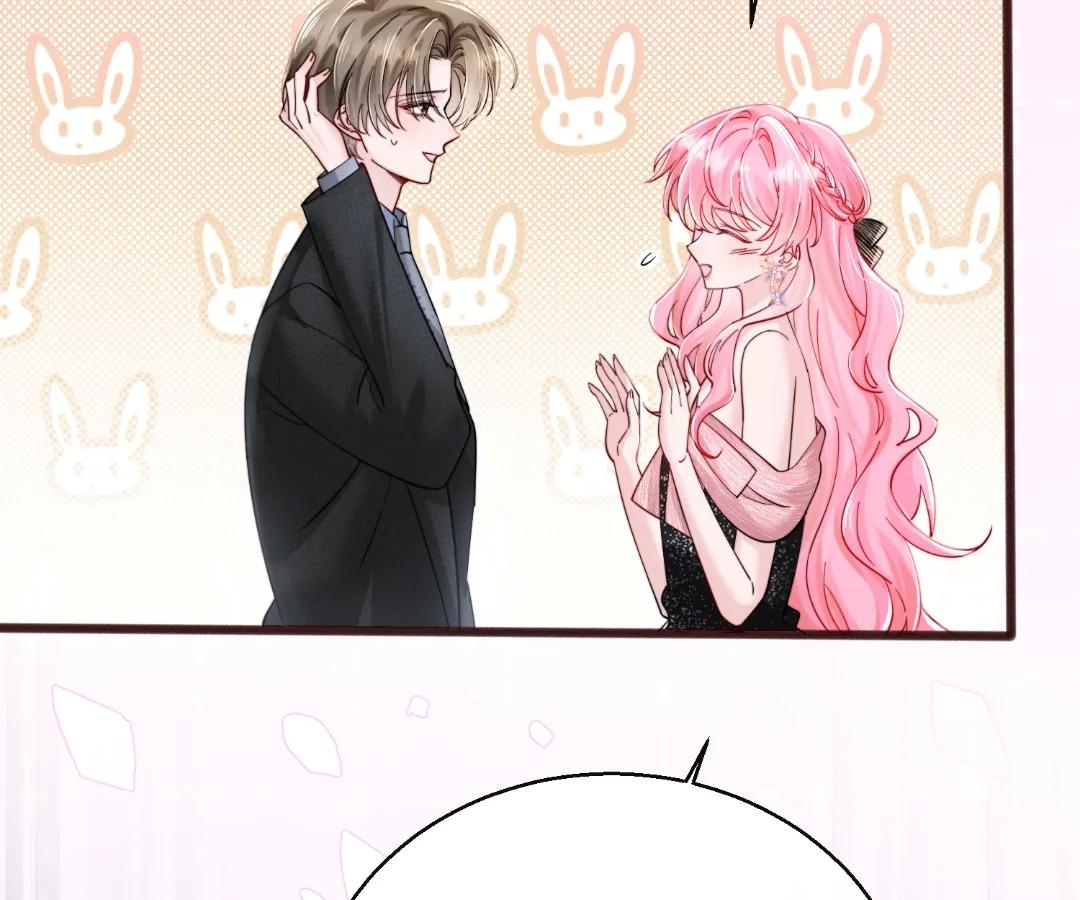 Transmigrating as the Younger Sister of a Bigshot with Multiple Identities Chapter 72 337 012