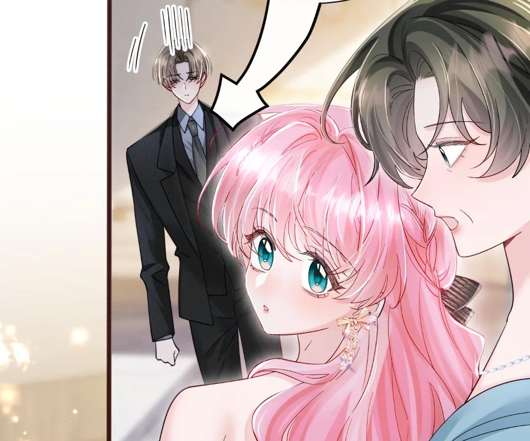 Transmigrating as the Younger Sister of a Bigshot with Multiple Identities Chapter 72 342 017